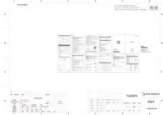 Midea美的 一体化豆浆机DJ06B-C0601220V500500W120W0.6LC0601A美的